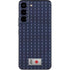 Japan Soccer Flag Galaxy S22 Skin